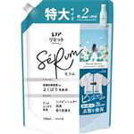 （大阪万博） P&G レノアリセット セラム ミネラルジャスミンの香り つめかえ用 特大サイズ 750mL