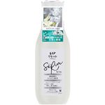 （大阪万博） P&G レノアリセット セラム ホワイトリリーの香り 本体 500mL