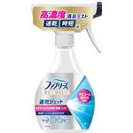 （大阪万博） P&G ファブリーズプレミアム 速乾ジェット 無香料 アルコール成分入り 320mL