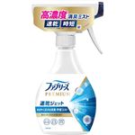 （大阪万博） P&G ファブリーズプレミアム 速乾ジェット あらいたてのお洗濯の香り 320mL