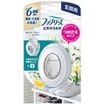 （大阪万博） P&G ファブリーズ 玄関用消臭剤 ホワイト・ティー&リリー 本体 7mL