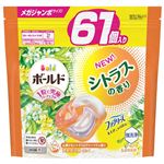 305個（61個x5袋）ボールド　ジェルボール　シトラスの香り　メガジャンボ P&G ボールド ジェルボール4D 心弾けるシトラス&ヴァーベナの香り