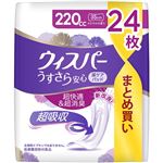 （まとめ得） P&G ウィスパー うすさら安心 特に多い時も1枚で安心 220cc 24枚入