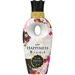 （大阪万博） P&G レノアハピネス 夢ふわタッチ ヴェルベットブロッサム&フローラルの香り 本体 450mL