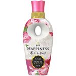 （大阪万博） P&G レノアハピネス 夢ふわタッチ アンティークローズの香り 本体 450mL