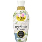 （大阪万博） P&G レノアハピネス 夢ふわタッチ ホワイトティーの香り 本体 450mL