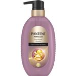 （大阪万博） P&G パンテーンミラクルズ うねりコントロール&リペア シャンプー ポンプ 440g