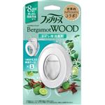 （ドデカ祭り） P&G ファブリーズW消臭 トイレ用消臭剤 ベルガモットウッド 本体 6.3mL