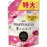 （大阪万博） P&G レノアハピネス 夢ふわタッチ アンティークローズの香り つめかえ用 特大サイズ 720mL
