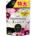 （大阪万博） P&G レノアハピネス 夢ふわタッチ ヴェルベットブロッサム&フローラルの香り つめかえ用 特大サイズ 720mL
