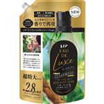  P&G レノア オードリュクス シダーウッド&ベルガモットハーブの香り つめかえ用 超特大サイズ 1050mL