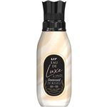 （大阪万博） P&G レノア オードリュクス リリー&ジャスミン 本体 475ml