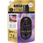 （大阪万博） P&G レノア オードリュクス ホワイトムスクの香り つめかえ用 超特大サイズ 1050mL