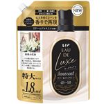 （大阪万博） P&G レノア オードリュクス リリー&ジャスミン つめかえ用 680ml