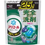 （大阪万博） P&G アリエールジェルボールプロ 部屋干し用 つめかえ用 ハイパージャンボサイズ 28個入