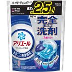（大阪万博） P&G アリエールジェルボールプロ つめかえ用 ハイパージャンボサイズ 28個入