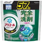 （大阪万博） P&G アリエールジェルボールプロ 部屋干し用 つめかえ用 メガジャンボサイズ 57個入