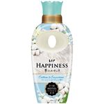 （大阪万博） P&G レノアハピネス 夢ふわタッチ ウォームコットン&すずらんの香り 本体 450mL