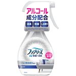 （大阪万博） P&G ファブリーズW除菌 無香料 アルコール成分入り 370mL