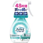（大阪万博） P&G ファブリーズW除菌 370mL
