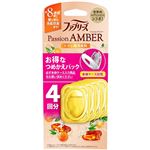 （大阪万博） P&G ファブリーズ トイレ用消臭剤 パッションアンバー つめかえ4個パック（6.3mL×4回分）