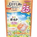（大阪万博） P&G ボールド ジェルボール4D 心弾けるシトラス&ヴァーベナの香り つめかえ用 ハイパージャンボサイズ 27個入