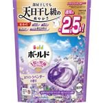 （大阪万博） P&G ボールド ジェルボール4D 心安らぐホワイトラベンダー&ジャスミンの香り つめかえ用 ハイパージャンボサイズ 27個入
