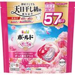 （大阪万博） P&G ボールド ジェルボール4D 華やかプレミアムブロッサムの香り つめかえ用 メガジャンボサイズ 57個入