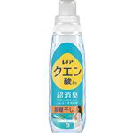 （ドデカ祭り） P&G レノア クエン酸in超消臭 部屋干し フレッシュグリーンの香り 本体 430ml