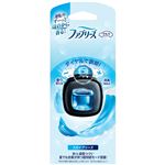 （大阪万博） P&G ファブリーズ イージークリップ スカイブリーズ 2.5mL