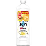 （大阪万博） P&G 除菌ジョイコンパクト  贅沢シトラスレモンの香り つめかえ用 特大増量 685ml