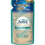 （ドデカ祭り） P&G ファブリーズW除菌+消臭 プレミアム 清潔なランドリーの香り つめかえ用 320mL