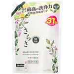 （ドデカ祭り） P&G さらさ 衣料用洗剤 ジェル つめかえ用 超特大サイズ 760g