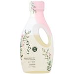 （ドデカ祭り） P&G さらさ 衣料用洗剤 ジェル 本体 600g
