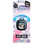 （大阪万博） P&G ファブリーズ クルマ イージークリップ ホワイトムスク 2.5mL
