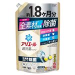 （大阪万博） P&G アリエールジェル 除菌プラス つめかえ用 ウルトラジャンボサイズ 1400g