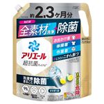 （大阪万博） P&G アリエールジェル 除菌プラス つめかえ用 超ウルトラジャンボサイズ 1720g