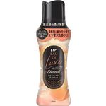 （サステナ）P&G レノア オードリュクス アロマジュエル エターナル ホワイトムスク&アプリコットの香り 本体 470mL