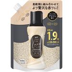 （サステナ）P&G レノア オードリュクス アロマジュエル イノセント リリー&ジャスミンの香り つめかえ用 特大サイズ 920mL