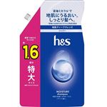 （ドデカ祭り） P&G h&s モイスチャー シャンプー つめかえ用 特大サイズ 500ml