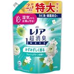 （大阪万博） P&G レノア超消臭1WEEK みずみずしく香る フレッシュグリーンの香り つめかえ用 特大サイズ 770mL