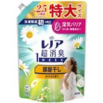 （大阪万博） P&G レノア超消臭1WEEK 部屋干し おひさまの香り つめかえ用 特大サイズ 770mL