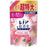 （大阪万博） P&G レノア超消臭1WEEK みずみずしく香る フローラル&ピーチの香り つめかえ用 超特大サイズ 1380mL