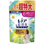 （ドデカ祭り） P&G レノア超消臭1WEEK 部屋干し おひさまの香り つめかえ用 超特大サイズ 1380mL