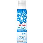 （サステナ）P&G アリエールMiRAi 洗浄プラス  本体 大 460g