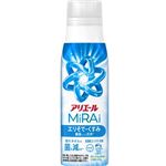 （サステナ）P&G アリエールMiRAi 洗浄プラス  本体 330g