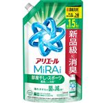 （サステナ）P&G アリエールMiRAi 消臭プラス つめかえ用 特大サイズ 480g