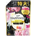 P＆G レノアハピネス夢ふわタッチジャスミン＆ムスクの香り詰替用 特大サイズ 720ml