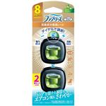 （ドデカ祭り） P&G ファブリーズ イージークリップ 消臭成分最高レベル  クリーンフレッシュ 2.5ml×2個セット
