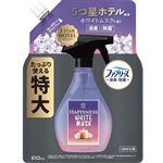 （サステナ）P&G レノア ハピネスミスト ホワイトムスクの香り つめかえ用 特大サイズ 610ml
